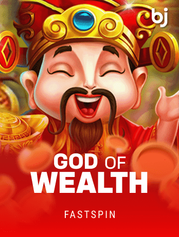 গড অফ ওয়েলথ game icon